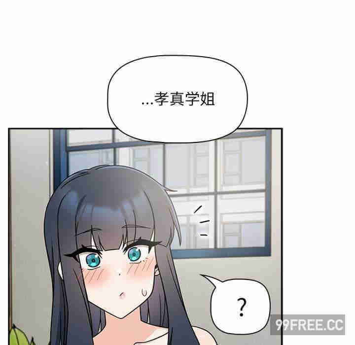 欢迎加入粉丝团/粉丝招募中