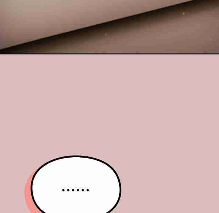 青梅以上恋人未满/越界的青梅竹马