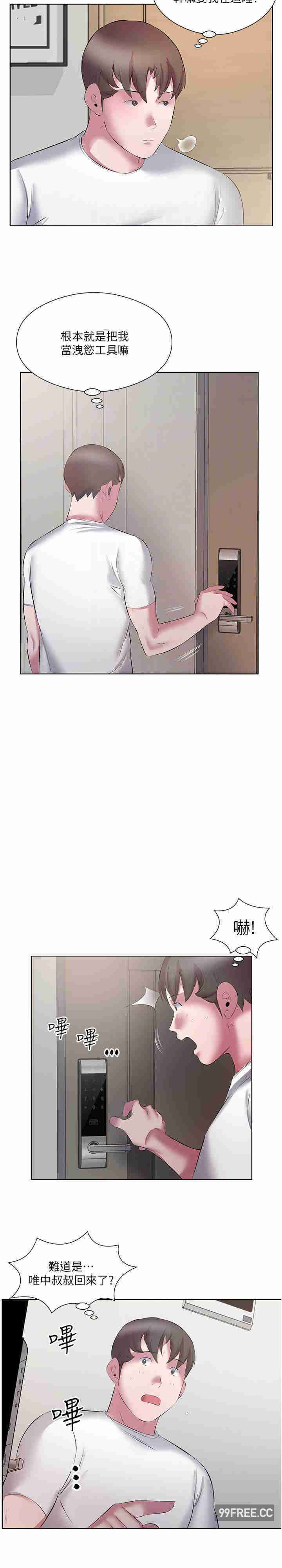 今天吃饱了吗？