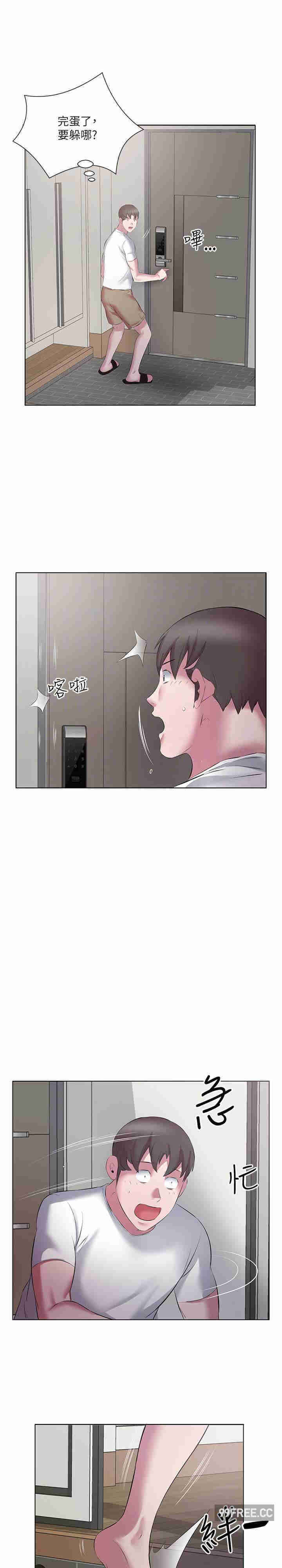 今天吃饱了吗？