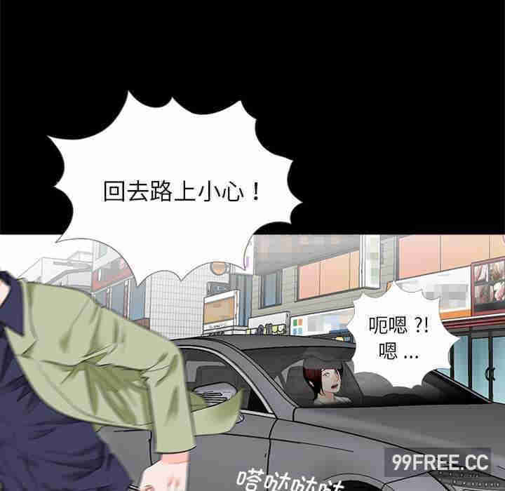 借子/传宗接代好困难