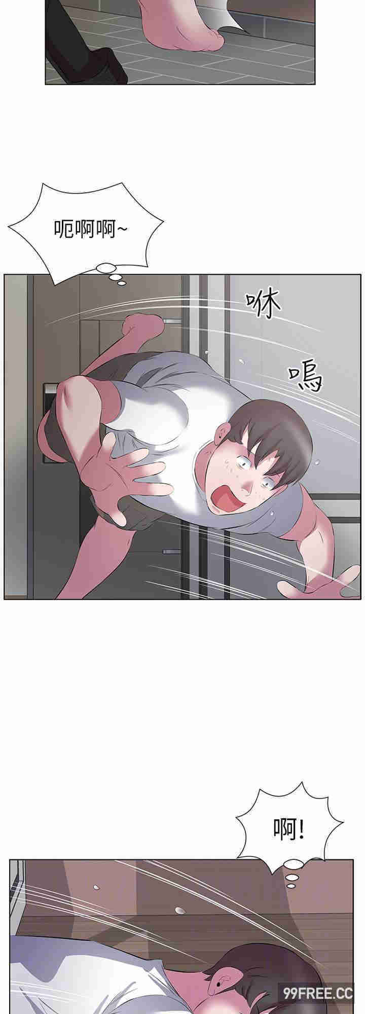 今天吃饱了吗？