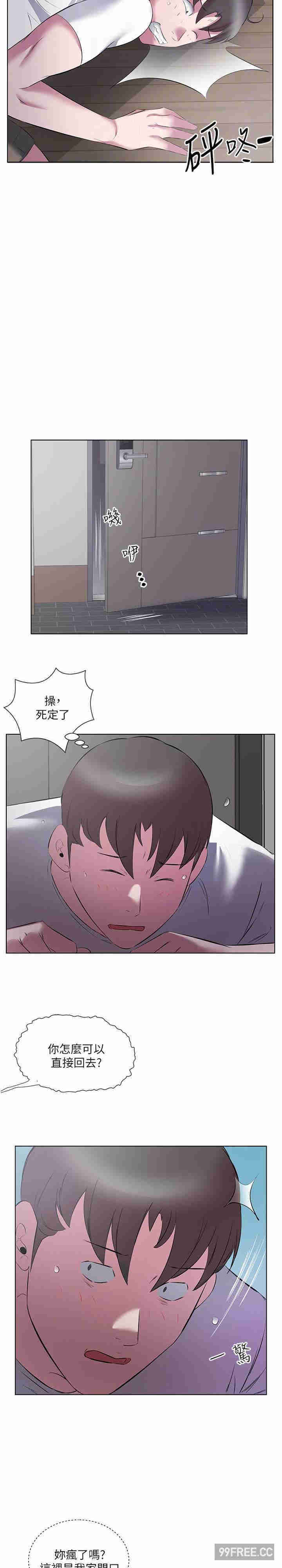 今天吃饱了吗？