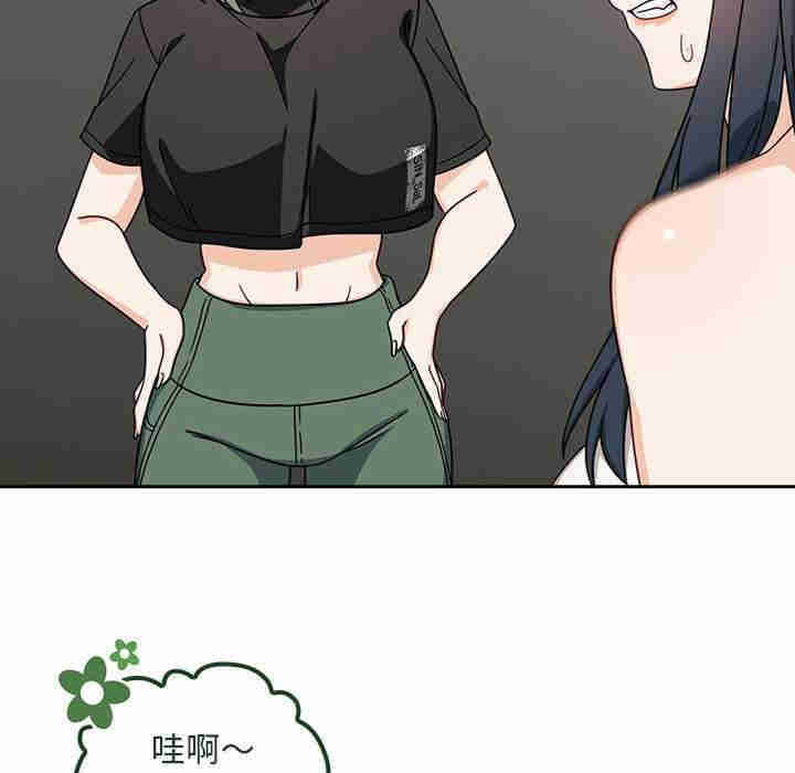 欢迎加入粉丝团/粉丝招募中