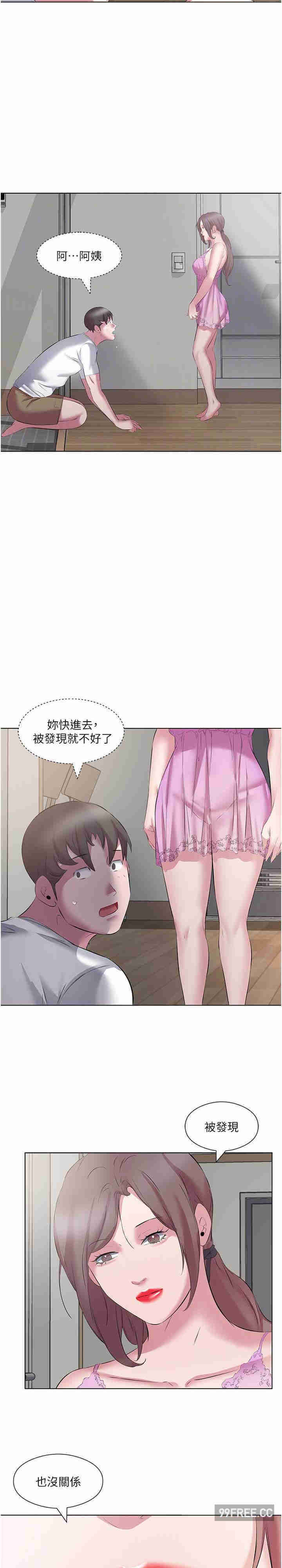 今天吃饱了吗？