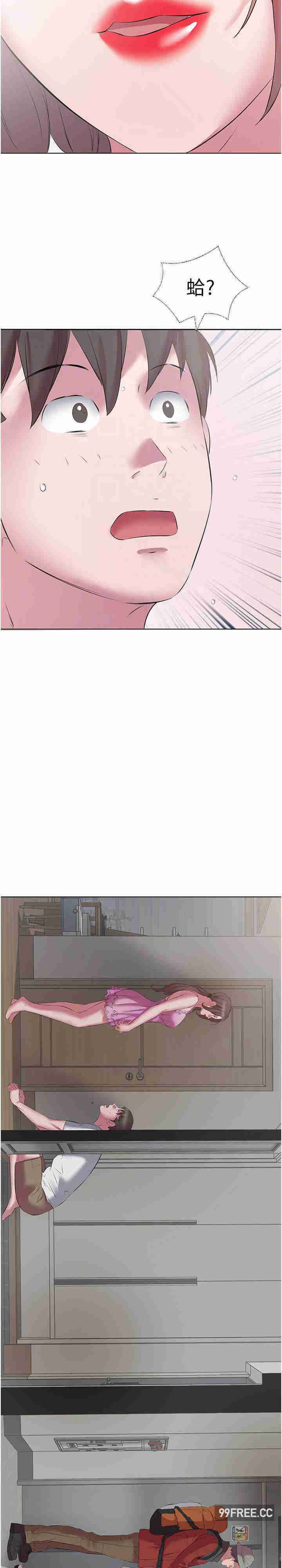 今天吃饱了吗？