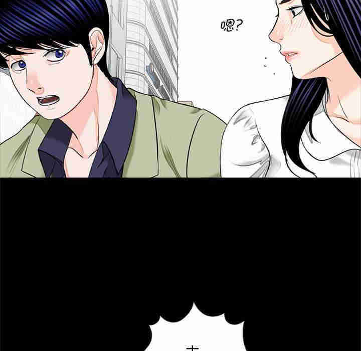 借子/传宗接代好困难