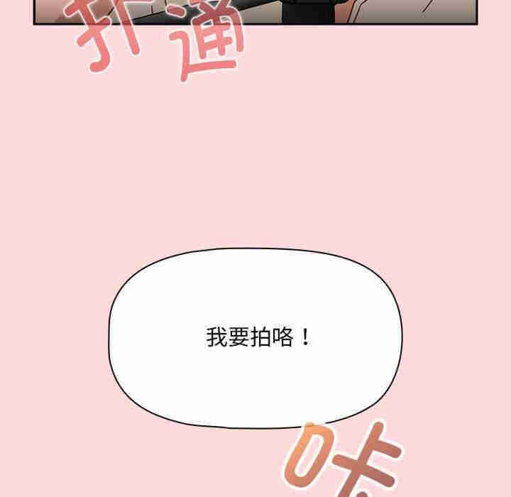 欢迎加入粉丝团/粉丝招募中