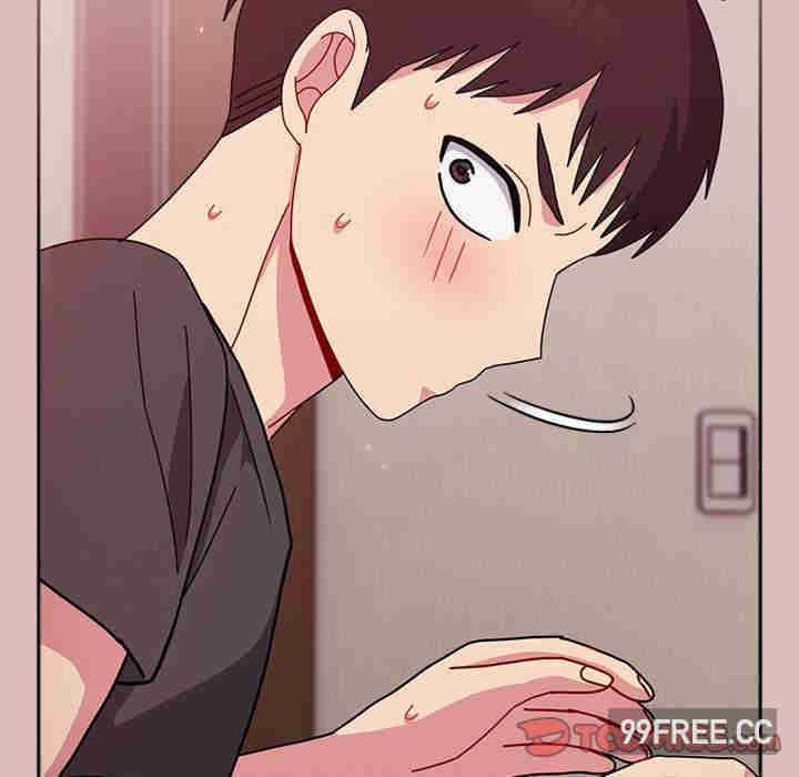 青梅以上恋人未满/越界的青梅竹马