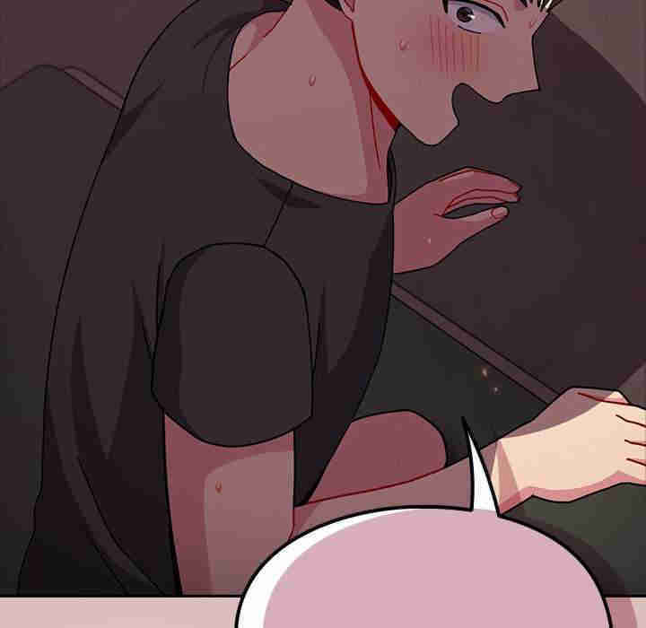 青梅以上恋人未满/越界的青梅竹马