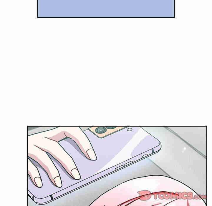 青梅以上恋人未满/越界的青梅竹马