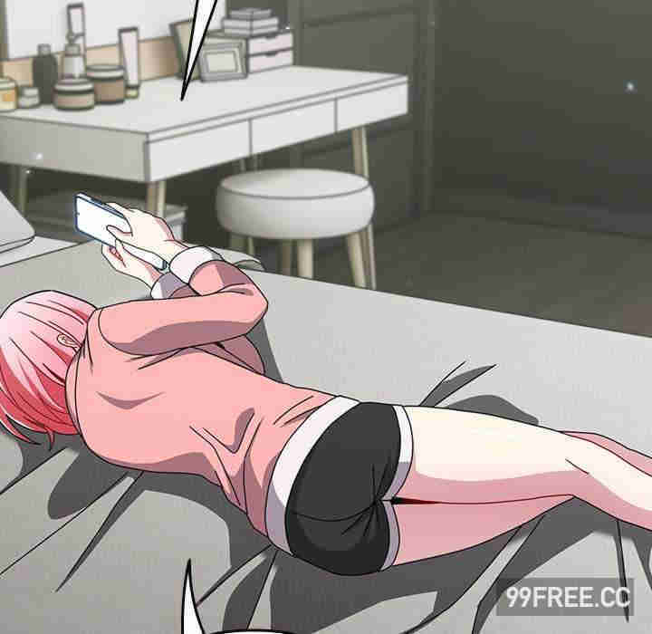 青梅以上恋人未满/越界的青梅竹马