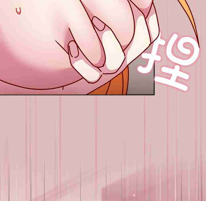 青梅以上恋人未满/越界的青梅竹马