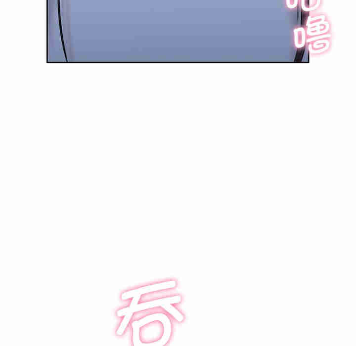 不当朋友当恋人/我们不是朋友