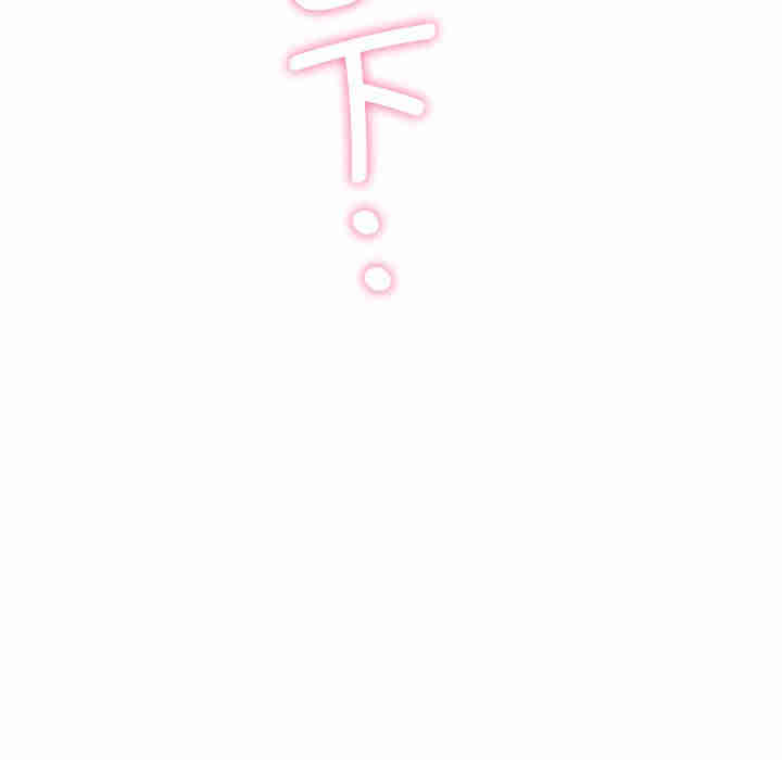 不当朋友当恋人/我们不是朋友