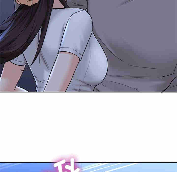 不当朋友当恋人/我们不是朋友