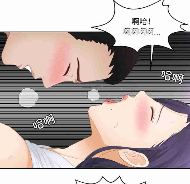 排忧大师/疑难杂症解决师