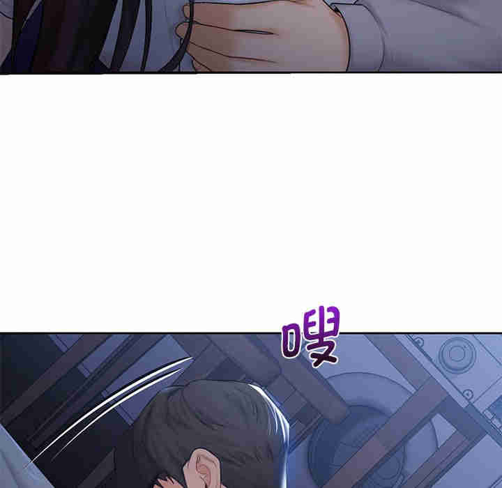 不当朋友当恋人/我们不是朋友