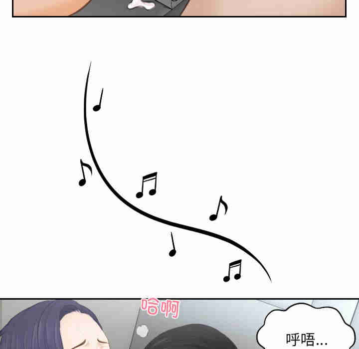 排忧大师/疑难杂症解决师