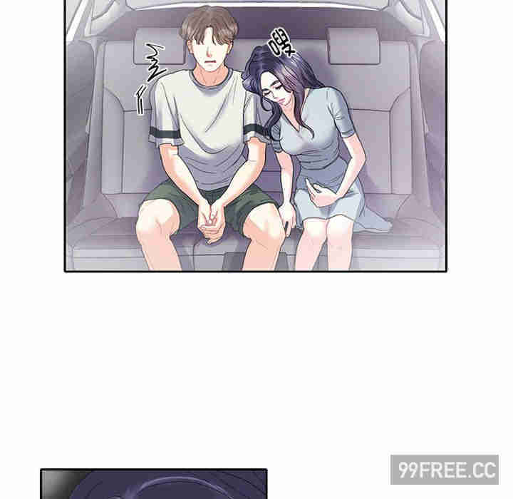 这难道是命中注定/患得患失的爱恋