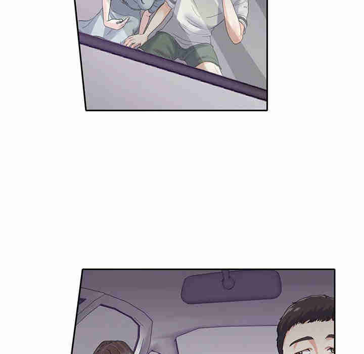 这难道是命中注定/患得患失的爱恋