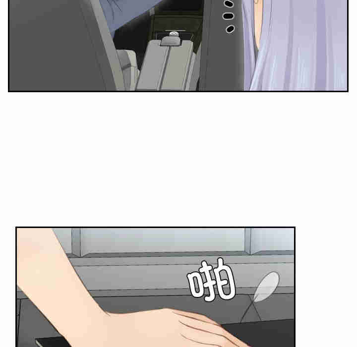 排忧大师/疑难杂症解决师