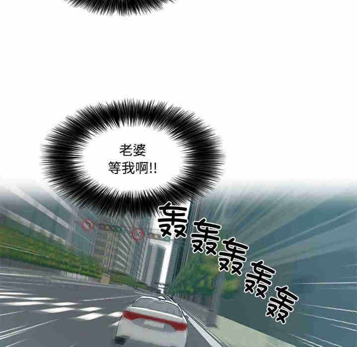 这难道是命中注定/患得患失的爱恋