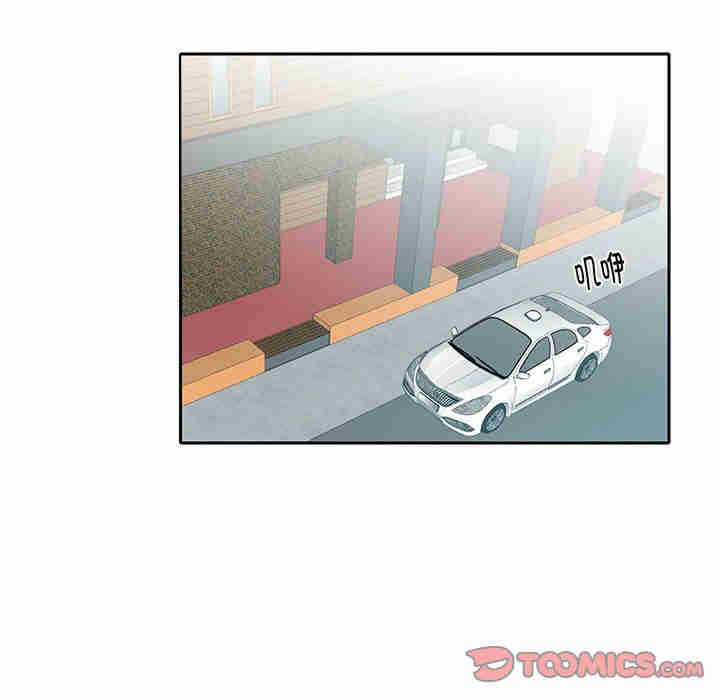 这难道是命中注定/患得患失的爱恋