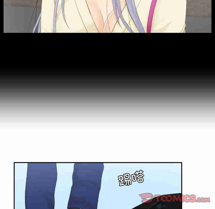 排忧大师/疑难杂症解决师