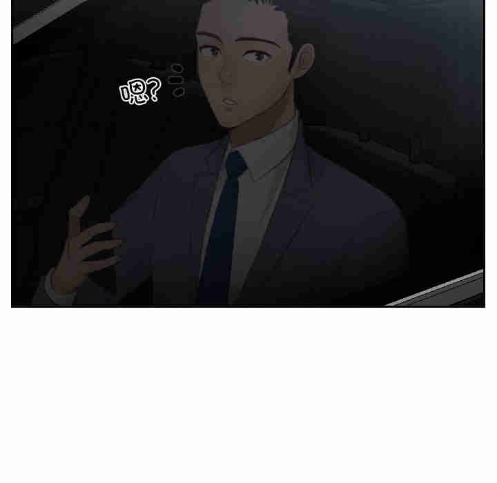 排忧大师/疑难杂症解决师