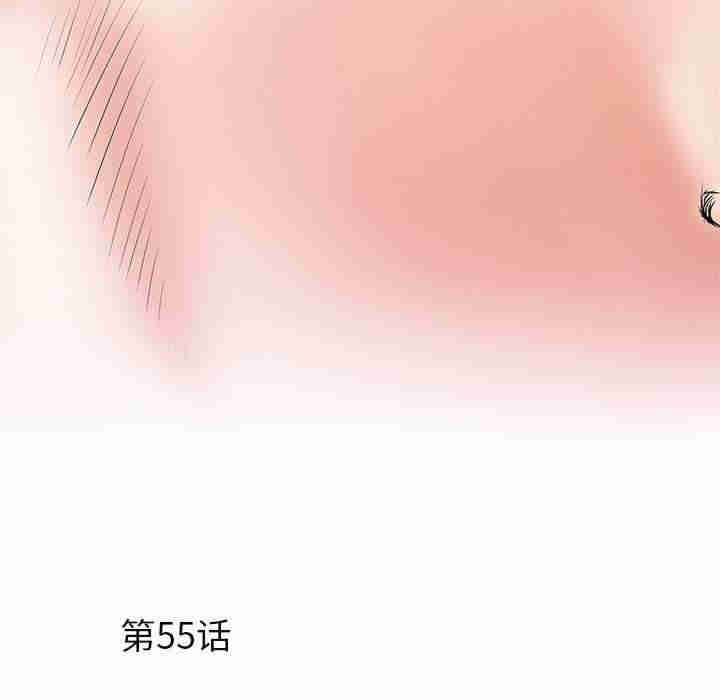 不良二等兵/刺激的部队生活