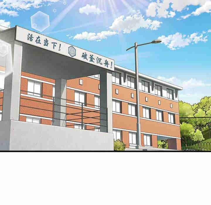 不良二等兵/刺激的部队生活