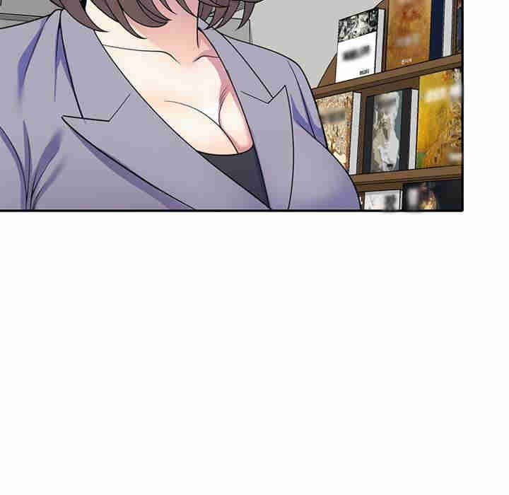 我的老婆是老师/别叫我老师