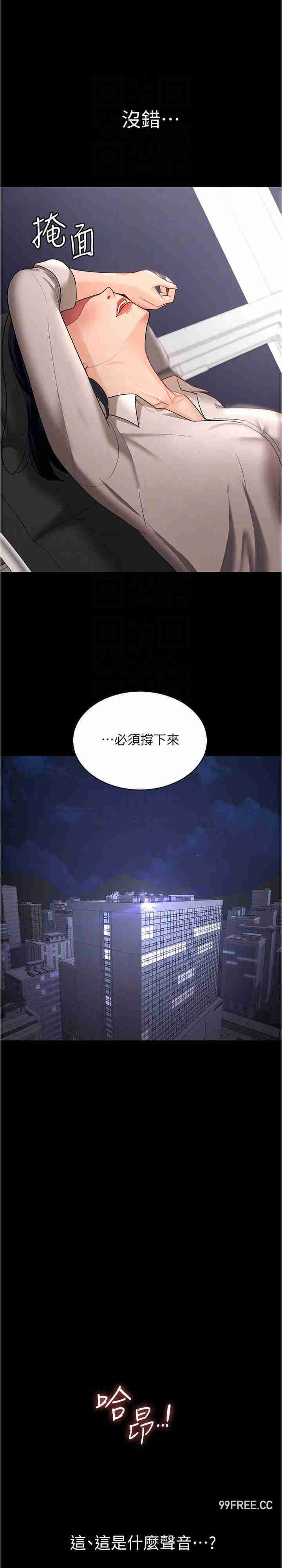 你老婆我收下了