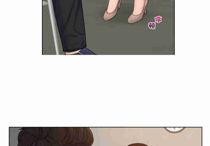 女友与奴隶/咖啡厅打工的日子