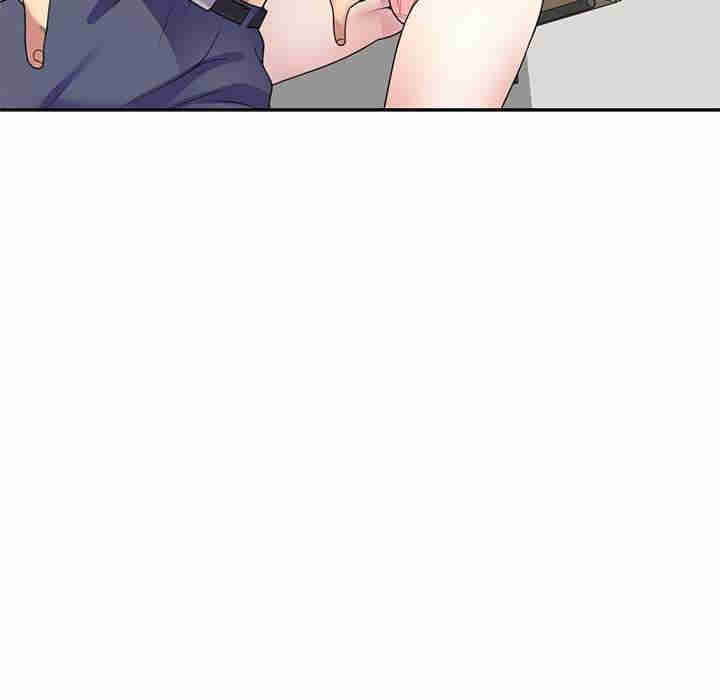 我的老婆是老师/别叫我老师