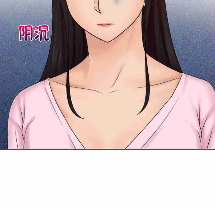 女友与奴隶/咖啡厅打工的日子