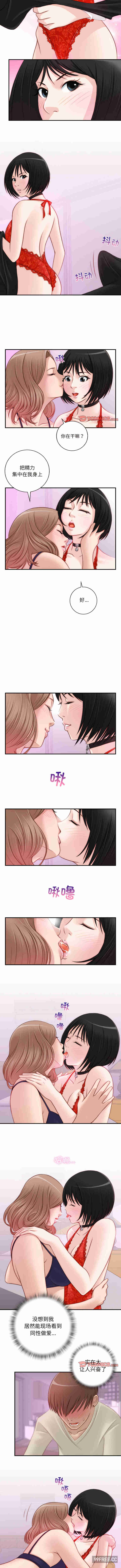 秘密工坊/手工饰品工厂