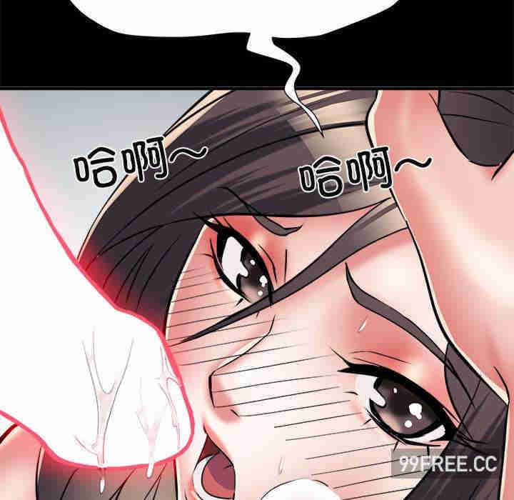 不良二等兵/刺激的部队生活