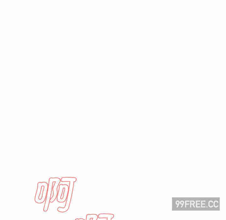 情迷研究室/神秘香味研究室