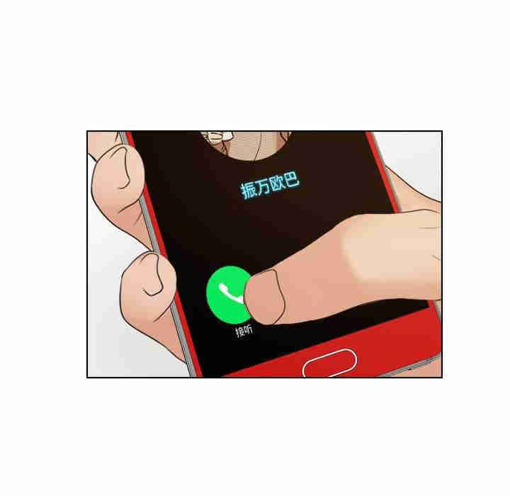 女友与奴隶/咖啡厅打工的日子