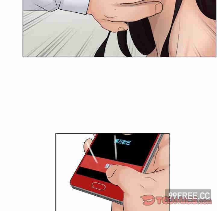 女友与奴隶/咖啡厅打工的日子