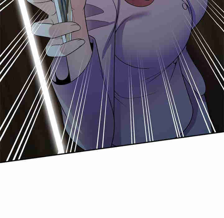 我的老婆是老师/别叫我老师