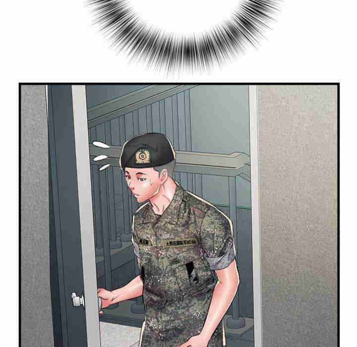 不良二等兵/刺激的部队生活