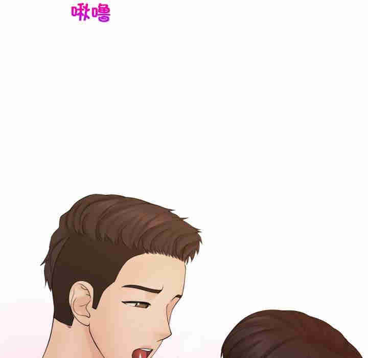 女友与奴隶/咖啡厅打工的日子