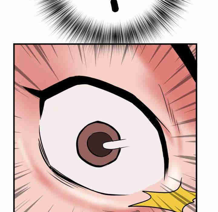 不良二等兵/刺激的部队生活