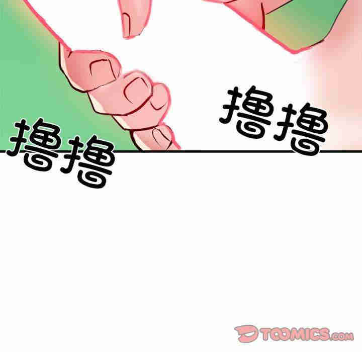 不良二等兵/刺激的部队生活