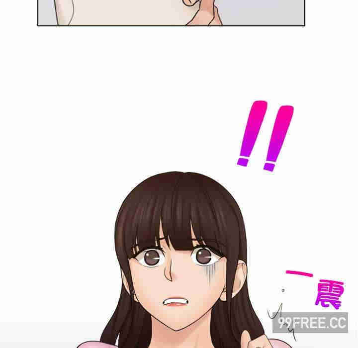 女友与奴隶/咖啡厅打工的日子