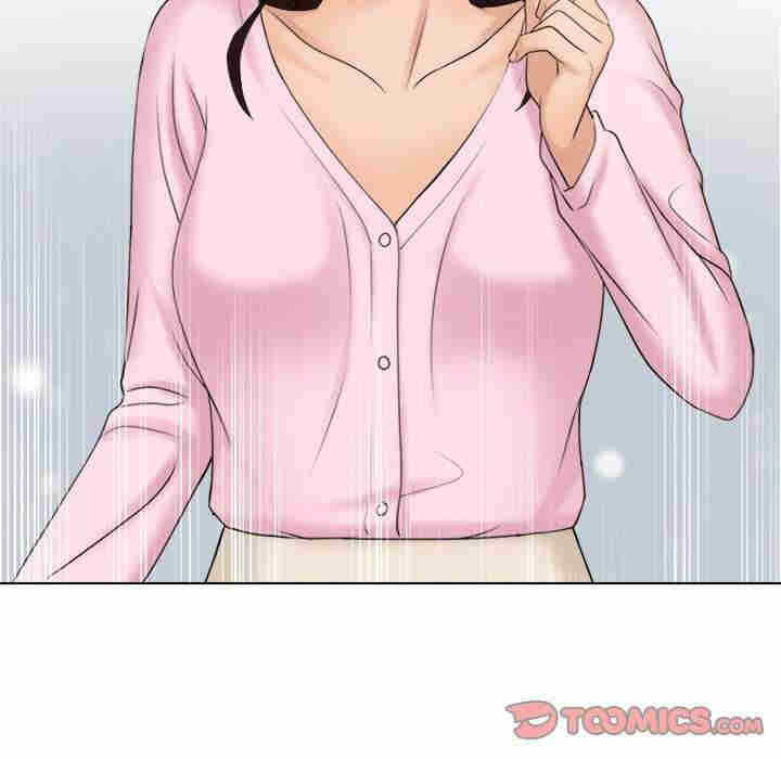 女友与奴隶/咖啡厅打工的日子