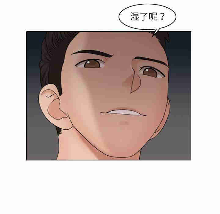 女友与奴隶/咖啡厅打工的日子